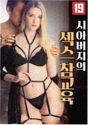 三月剧集档期观察配图